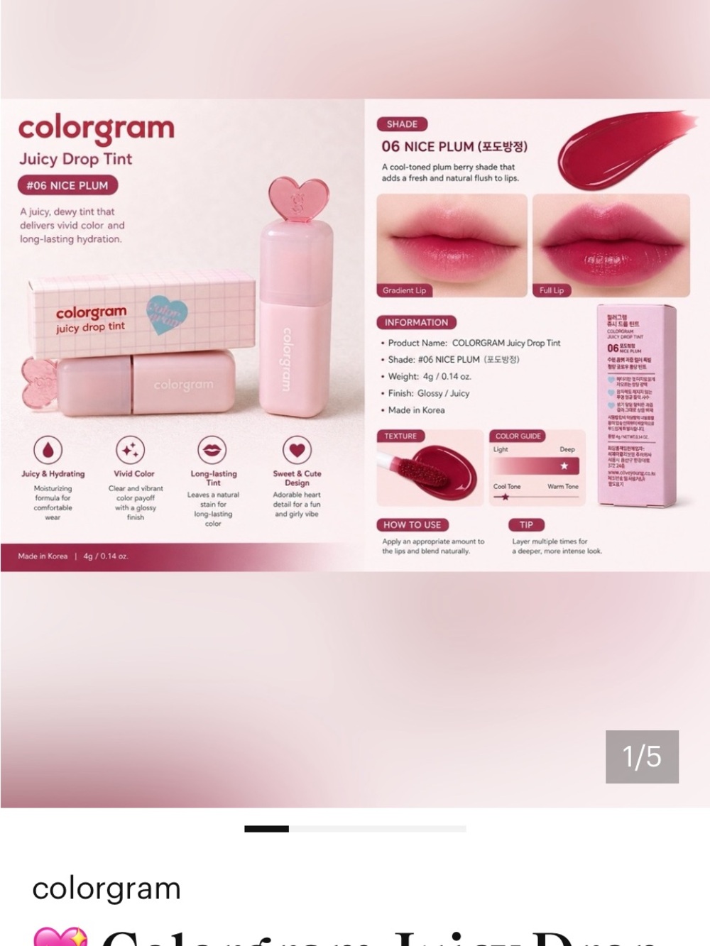 Colorgram Juicy Drop Tint Lip Gloss - 06 Nice Plum (Plum Pink)